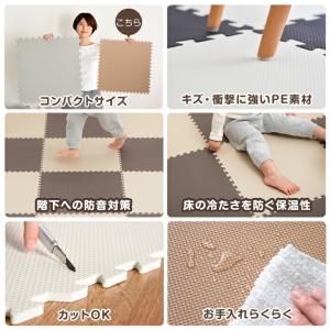 ジョイントマット 12畳 43cm 厚み1cm...の詳細画像1