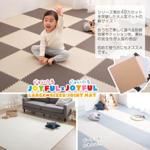 ジョイントマット 12畳 43cm 厚み1cm...の詳細画像4