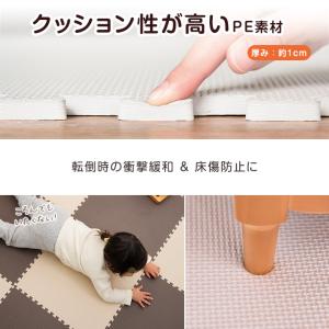 ジョイントマット 12畳 43cm 厚み1cm...の詳細画像5