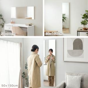 全身鏡 壁掛け 割れない 150 30 おしゃ...の詳細画像2
