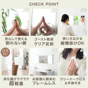 全身鏡 壁掛け 割れない 150 30 おしゃ...の詳細画像3