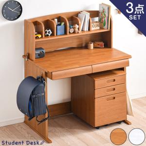 [20時から+5%] 学習机 上棚 ワゴン 幅100cm 3点セット