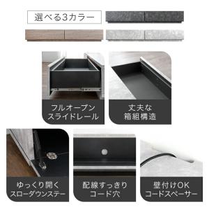 本日+5% テレビ台 180 完成品 日本製 ...の詳細画像2
