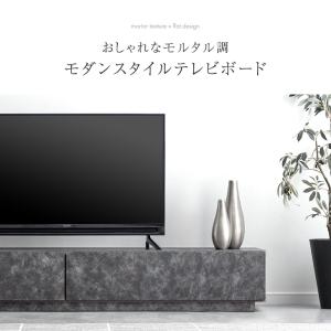 本日+5% テレビ台 180 完成品 日本製 ...の詳細画像1