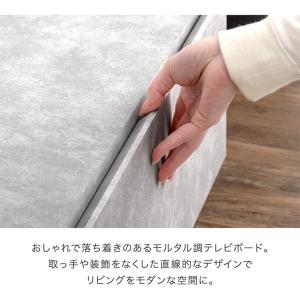 本日+5% テレビ台 180 完成品 日本製 ...の詳細画像3