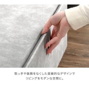 テレビ台 210 完成品 日本製 ローボード ...の詳細画像3