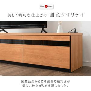 テレビ台 ローボード 120 おしゃれ 収納 ...の詳細画像1