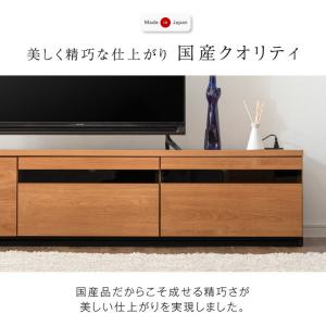 テレビ台 ローボード 150 おしゃれ 収納 ...の詳細画像1