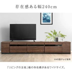 テレビ台 ローボード 240 収納 おしゃれ ...の詳細画像4
