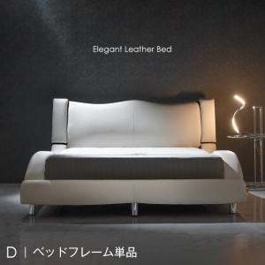 タンスのゲン マットレス付 ダブルベッド レザーベッド ローべッ