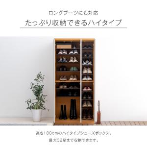靴箱 シューズボックス ミラー付き 鏡付き 鏡...の詳細画像4