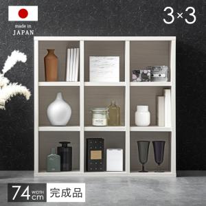 イケア（IKEA） IKEA - - FLYSTA -フリスタ- 収納 棚 シェルフユニット