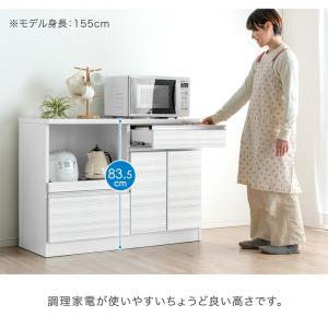 23日+5% 食器棚 収納 ロータイプ キッチ...の詳細画像5