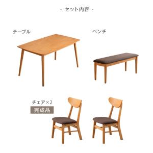 本日+5% ダイニングテーブルセット 4人 4...の詳細画像1