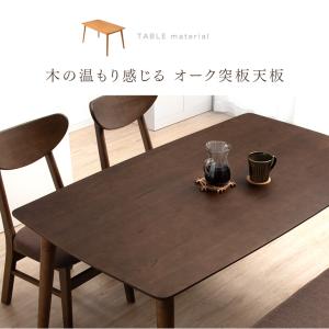 本日+5% ダイニングテーブルセット 4人 4...の詳細画像4