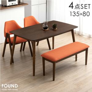 ドンちゃんです　　伸縮ローテーブル 東谷 伸縮テーブル 伸長テーブル ローテーブル センターテーブル