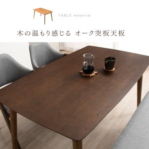 ダイニングテーブルセット 4人 おしゃれ 4点...の詳細画像4