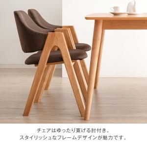 ダイニングテーブルセット 4人 おしゃれ 4点...の詳細画像3