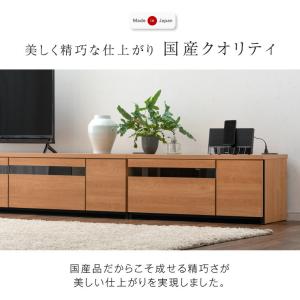 テレビ台 ローボード 330 収納 おしゃれ ...の詳細画像1
