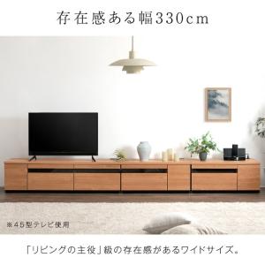 テレビ台 ローボード 330 収納 おしゃれ ...の詳細画像4