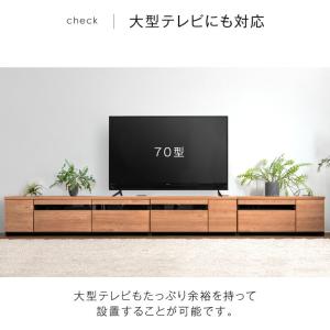 テレビ台 ローボード 330 収納 おしゃれ ...の詳細画像5