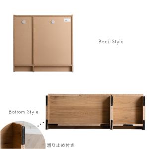 シューズボックス 大容量 おしゃれ 大川家具 ...の詳細画像5