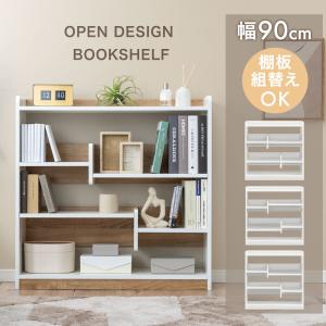 イケア（IKEA） IKEA - - FLYSTA -フリスタ- 収納 棚 シェルフユニット