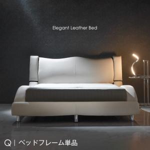 クイーンベッド 高級レザーベッド ホワイト 白 レザーベッド 大型