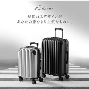 スーツケース 大容量 Mサイズ 73L 拡張 ...の詳細画像4