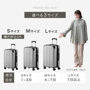 スーツケース 大容量 Lサイズ 111L 拡張...の詳細画像2