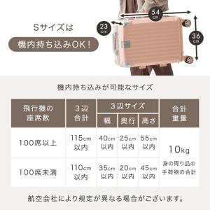 本日+5% スーツケース 機内持ち込み Sサイ...の詳細画像3