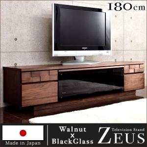 テレビ台 ローボードテレビ台 テレビラック TVボードTV台 完成品 幅180cm 日本製 国産 大川家具  北欧 おしゃれ 超大型