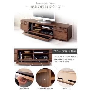 テレビ台 ローボードテレビ台 テレビラック T...の詳細画像3