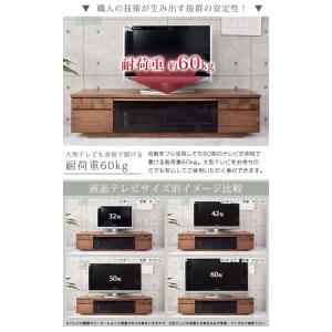 テレビ台 ローボードテレビ台 テレビラック T...の詳細画像4