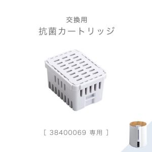 超音波加湿器　クレベリン交換用カートリッジ　除菌剤 超音波加湿器 クレベリン交換用カートリッジ 除菌剤 超音波加湿器