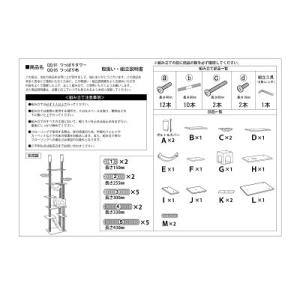 キャットタワー ポール 交換用 ×1本 【32...の詳細画像2