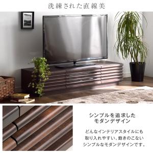 テレビ台 ローボード 120 完成品 幅120...の詳細画像4