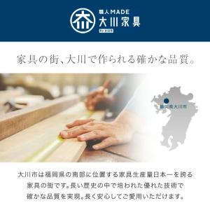 テレビ台 150 アルダー無垢 完成品 日本製...の詳細画像2