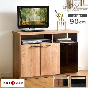 8日+5% テレビ台 ハイタイプ 収納 テレビボ...の商品画像