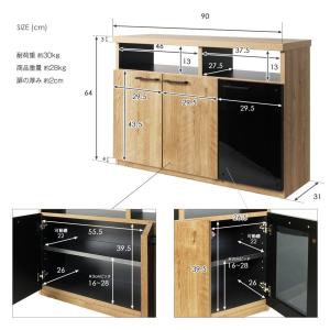 8日+5% テレビ台 ハイタイプ 収納 テレビ...の詳細画像4