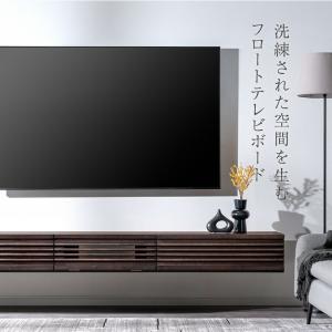 本日+4% テレビ台 幅180 フロート 壁掛...の詳細画像2