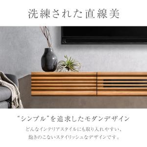 本日+4% テレビ台 幅210 フロート 壁掛...の詳細画像5
