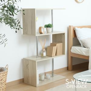 イケア（IKEA） IKEA - - RAGRUND -ローグルンド- シェルフユニット 竹