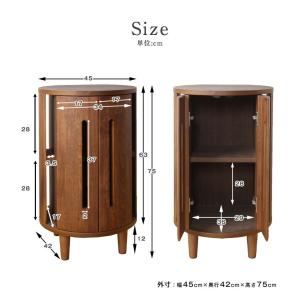 17日〜超お得 シェルフ 国産 完成品 幅45...の詳細画像1