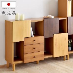 サイドボード 幅115 ワイド OSLO 大川家具 国産 日本製 木製 リビング