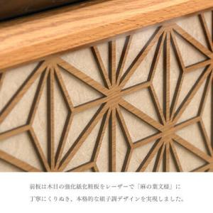 テレビ台 ローボード テレビボード 完成品 幅...の詳細画像3
