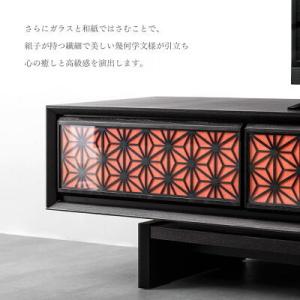 テレビ台 ローボード テレビボード 完成品 幅...の詳細画像4