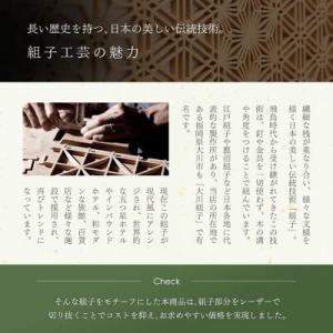 テレビ台 ローボード テレビボード 完成品 幅...の詳細画像5