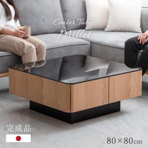 ローテーブル 約幅120cm 強化ガラス 天板 脚付き 棚付き 収納付き 耐久