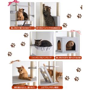 本日+5% キャットタワー 突っ張り スリム ...の詳細画像2